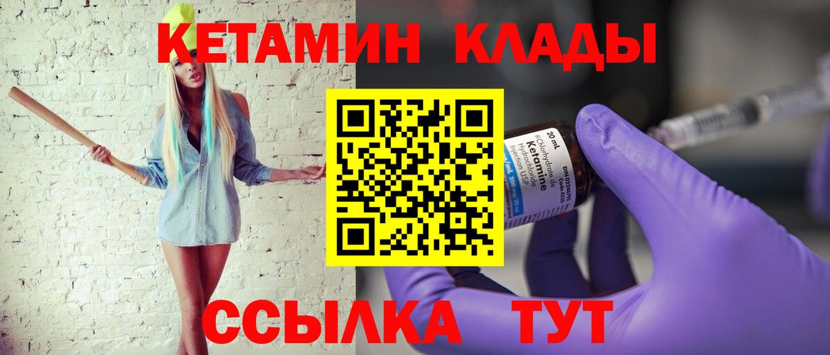 ГАШ Бугуруслан