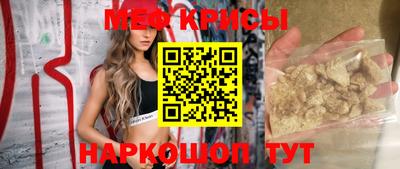 mdma Лесосибирск