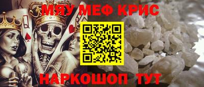 кокаин перу Ливны