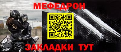 mdma Лесосибирск