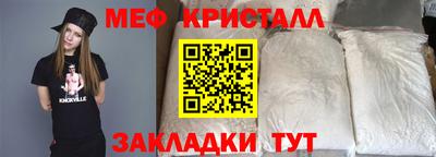 МДПВ Ликино-Дулёво