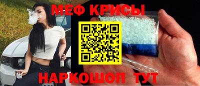 кокаин перу Ливны
