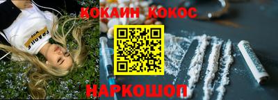 mdma Лесосибирск