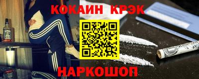 mdma Лесосибирск