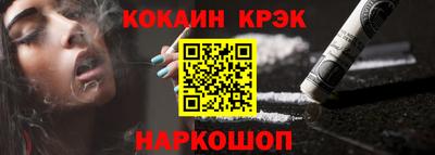 МДПВ Ликино-Дулёво