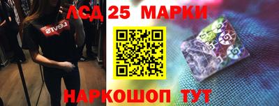 mdma Лесосибирск
