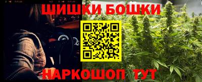 МДПВ Ликино-Дулёво