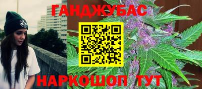 МДПВ Ликино-Дулёво