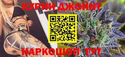 mdma Лесосибирск