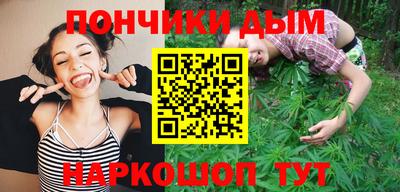 mdma Лесосибирск