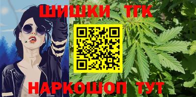 кокаин перу Ливны