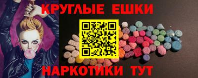 МДПВ Ликино-Дулёво