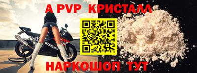 МДПВ Ликино-Дулёво