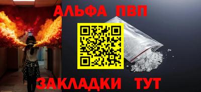 МДПВ Ликино-Дулёво