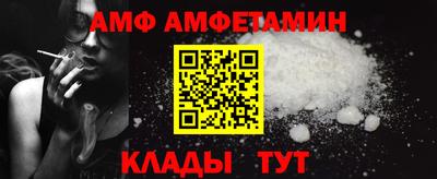 кокаин перу Ливны