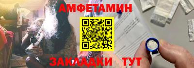кокаин перу Ливны
