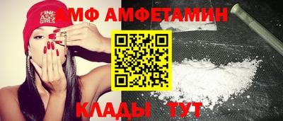кокаин перу Ливны