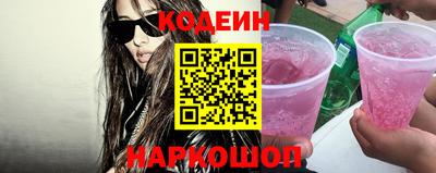 МДПВ Ликино-Дулёво