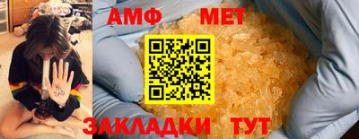 МДПВ Ликино-Дулёво