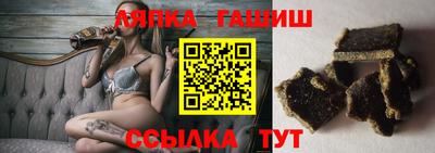 mdma Лесосибирск