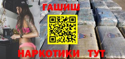 кокаин перу Ливны