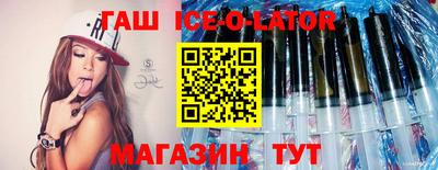 mdma Лесосибирск