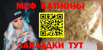 МДПВ Ликино-Дулёво