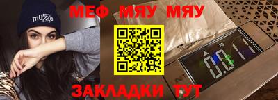 МДПВ Ликино-Дулёво