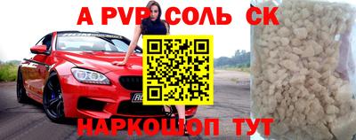 МДПВ Ликино-Дулёво