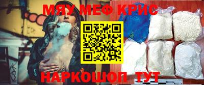 mdma Лесосибирск