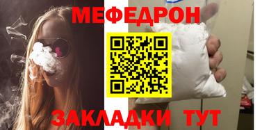 кокаин перу Ливны